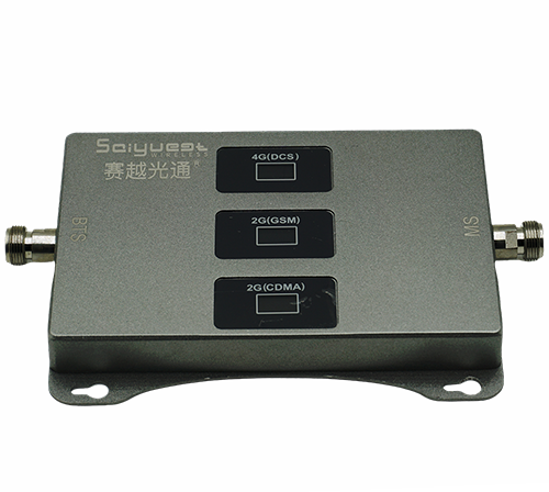昌江三频手机信号增强器200㎡